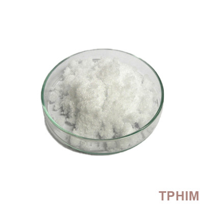 Алюминий нитрат 9-Водный ТУ 6-09-02-562-2001 купить в Белгороде