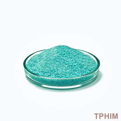 Железо (II) cернокислое ГОСТ 4148-78