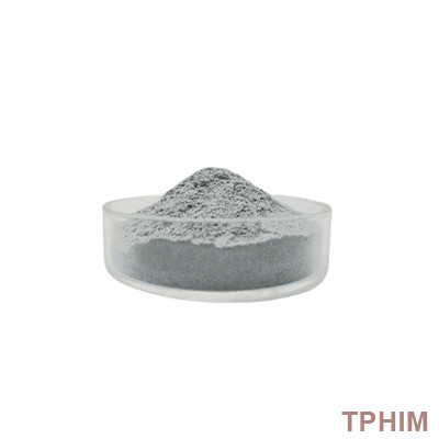 Алюминий хлористый безводный 99+% купить в Белгороде