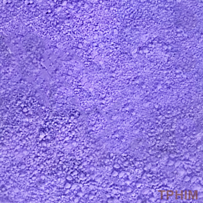 Железоаммонийные квасцы купить в Белгороде