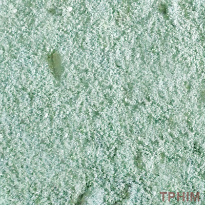 Аммоний железо III цитрат зеленый купить в Белгороде