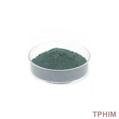 Оксид марганца купить в Белгороде